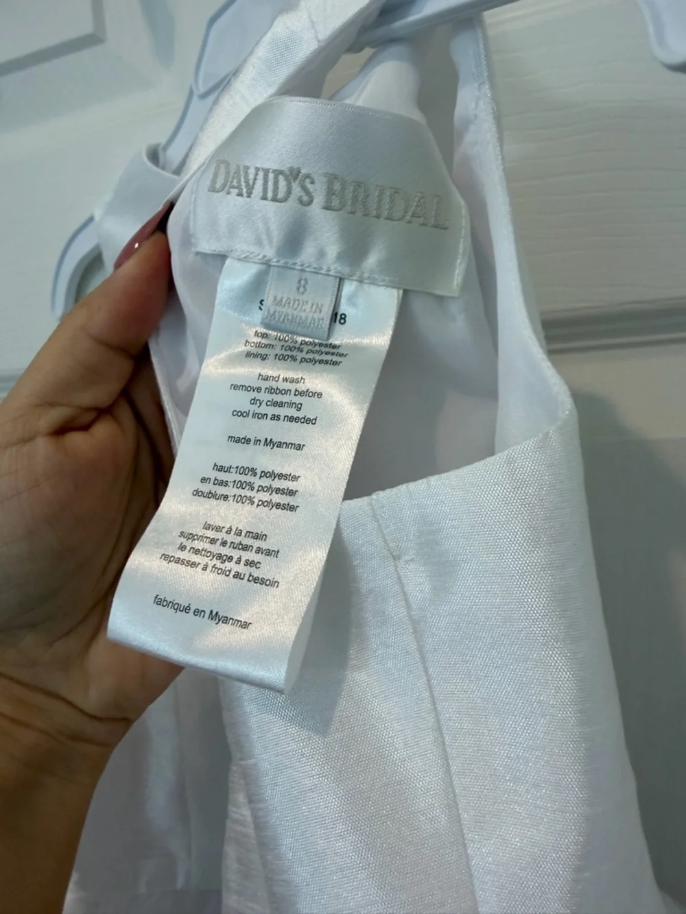 GUC David's Bridal White Tulle Flower Girl Gown - Picture 2 of 2